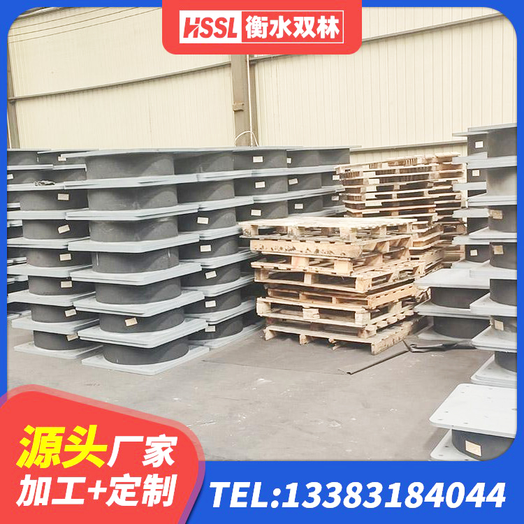 昭阳区LNR1100支座 昭阳区LRB400铅芯支座源头工厂 昭阳区建筑隔震支座厂生产厂家 昭阳区LNB隔震支座源头工厂 - 第8张
