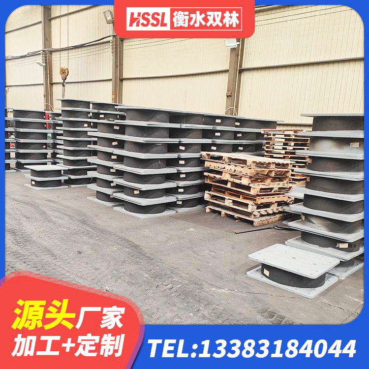 昭阳区LNR800隔震支座多少钱 昭阳区建筑隔震高阻尼支座 昭阳区建筑减震隔震支座工厂厂家 昭阳区LNR1200隔震支座生产厂家 - 第6张