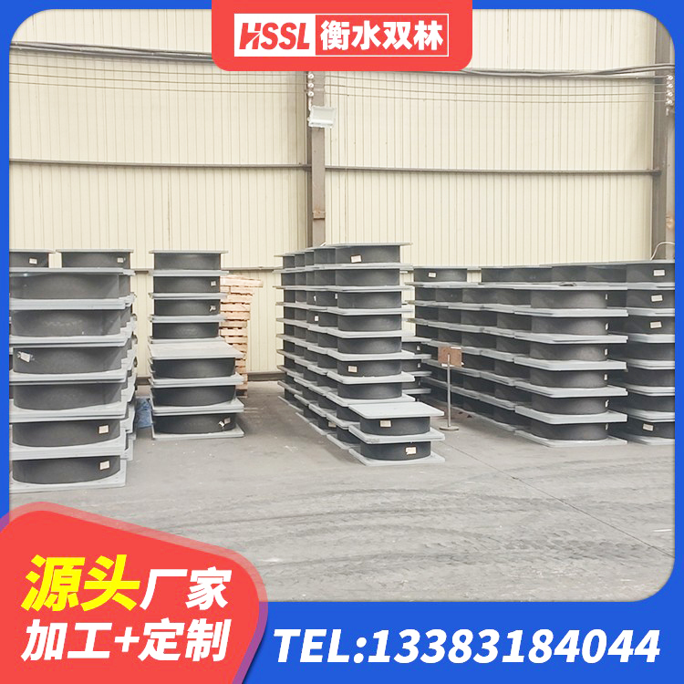 昭阳区房屋建筑橡胶隔震支座生产厂家 昭阳区HDR高阻尼隔震支座源头工厂 昭阳区LRB700铝芯隔震支座厂家 昭阳区HDR800高阻尼隔震支座生产厂家 - 第4张