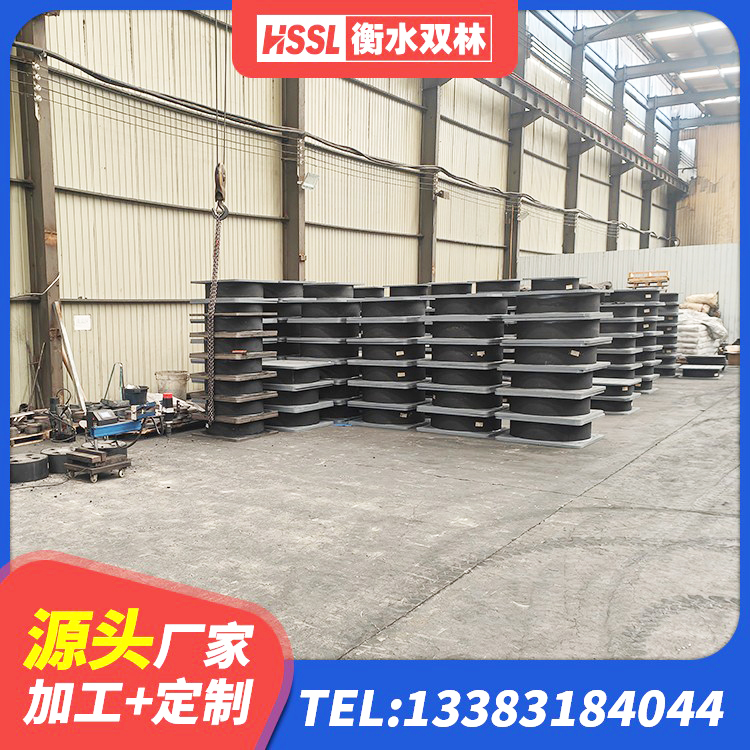昭阳区HDR高阻尼橡胶隔震支座 昭阳区LRB隔震支座800(II型) 昭阳区非连续端铅芯隔震支座厂家 昭阳区高阻尼橡胶隔震支座报价