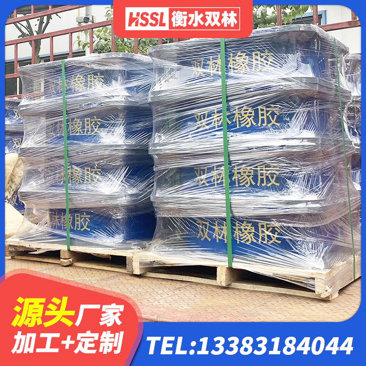 昭阳区LNR600橡胶支座厂家电话 昭阳区LRB900橡胶隔震支座源头工厂 昭阳区高阻尼圆形隔震支座厂家 昭阳区LNR1000天然橡胶隔震支座多少钱