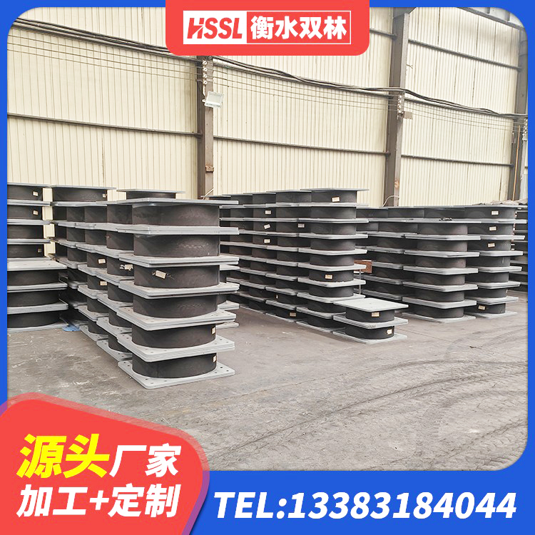 昭阳区LNR1200天然橡胶支座生产厂家 昭阳区LNR800天然橡胶隔震支座多少钱 昭阳区橡胶隔震支座的价格 昭阳区LNRφ400叠层橡胶隔震支座生产厂家 - 第8张