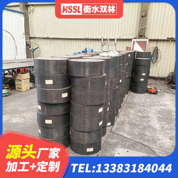 昭阳区LRB1200橡胶隔震支座厂家 昭阳区LRB隔震支座700 昭阳区LNR橡胶隔震支座1300(II型) 昭阳区HDR支座什么价格