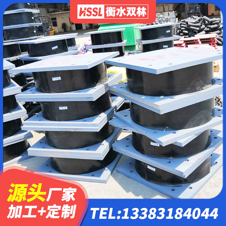 昭阳区LNR600橡胶支座厂家电话 昭阳区LRB900橡胶隔震支座源头工厂 昭阳区高阻尼圆形隔震支座厂家 昭阳区LNR1000天然橡胶隔震支座多少钱 - 第9张