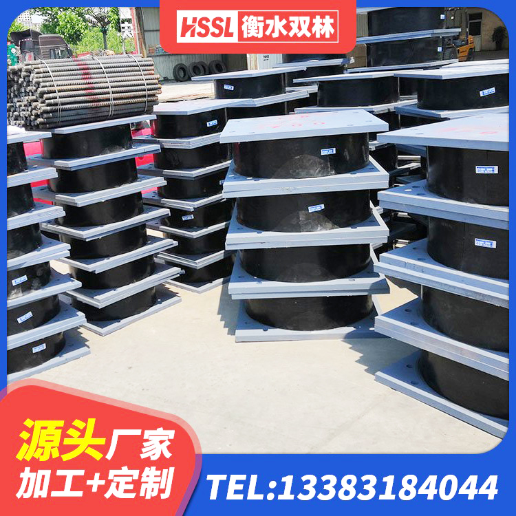 昭阳区LRB1200橡胶隔震支座厂家 昭阳区LRB隔震支座700 昭阳区LNR橡胶隔震支座1300(II型) 昭阳区HDR支座什么价格 - 第8张
