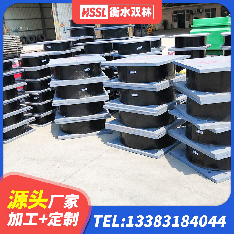 昭阳区LRB建筑隔震支座价格 昭阳区LNR500天然隔震支座厂家 昭阳区LNR500天然橡胶隔震支座厂家电话 昭阳区建筑结构橡胶隔震支座厂家
