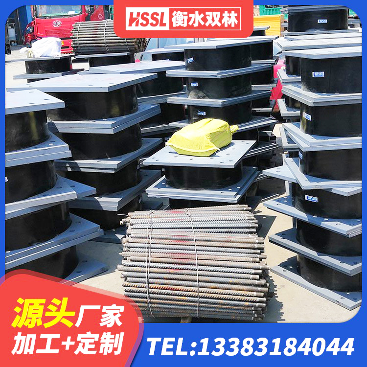 昭阳区房屋建筑橡胶隔震支座生产厂家 昭阳区HDR高阻尼隔震支座源头工厂 昭阳区LRB700铝芯隔震支座厂家 昭阳区HDR800高阻尼隔震支座生产厂家 - 第7张