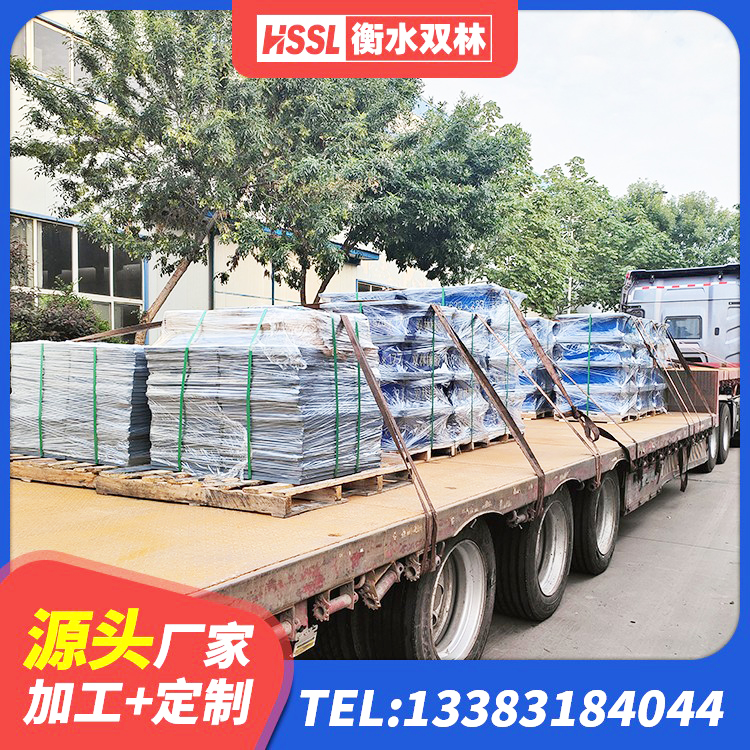 昭阳区圆形铅芯橡胶隔震支座多少钱 昭阳区建筑抗震支座哪里便宜 昭阳区天然胶橡胶隔震支座 昭阳区橡胶隔震支座低价 - 第8张