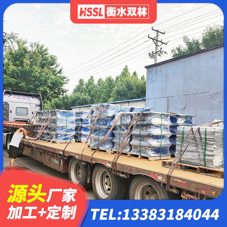 昭阳区LNR800隔震支座多少钱 昭阳区建筑隔震高阻尼支座 昭阳区建筑减震隔震支座工厂厂家 昭阳区LNR1200隔震支座生产厂家 - 第3张