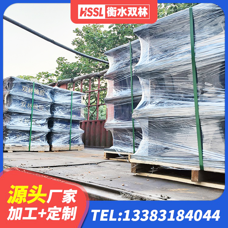 昭阳区地面隔震支座生产厂家 昭阳区建筑隔振橡胶隔震支座厂家 昭阳区LNR1200橡胶隔震支座生产加工 昭阳区建筑橡胶隔震支座哪里便宜