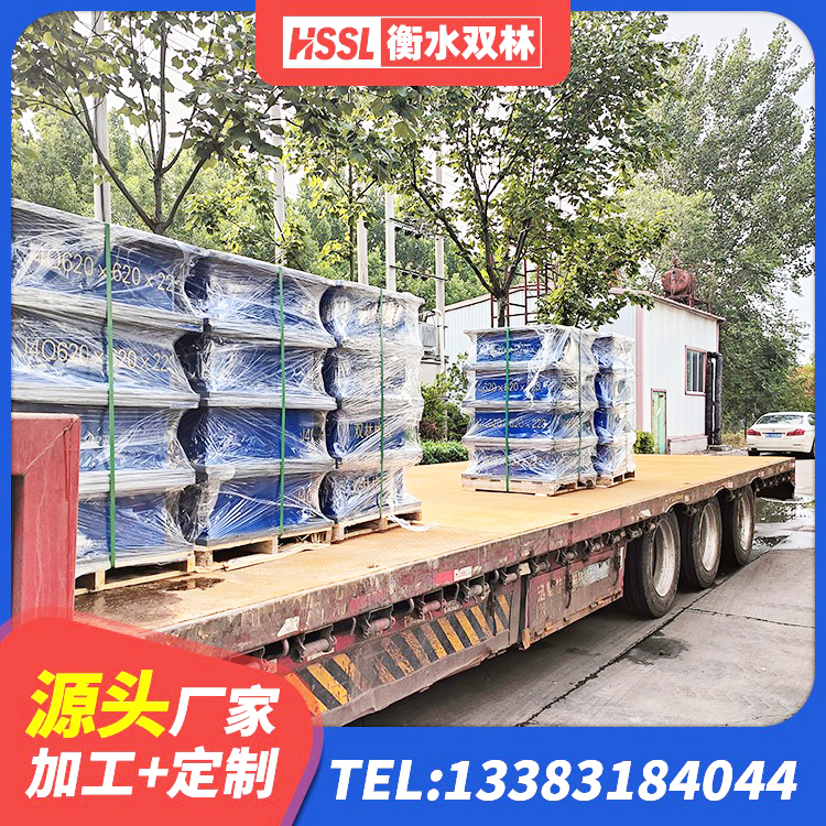 昭阳区LRB1200橡胶隔震支座厂家 昭阳区LRB隔震支座700 昭阳区LNR橡胶隔震支座1300(II型) 昭阳区HDR支座什么价格 - 第2张