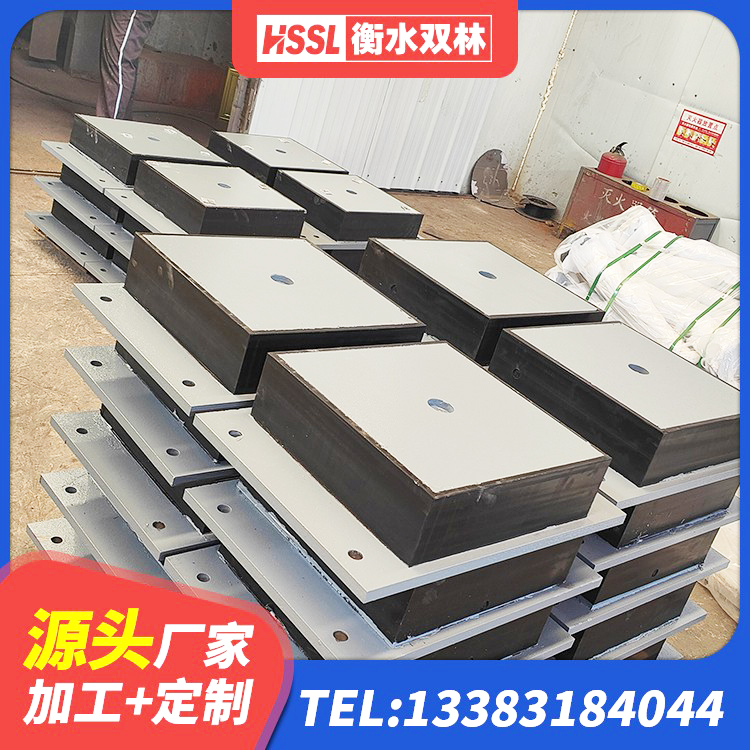 昭阳区HDR550支座源头工厂 昭阳区HDR隔震支座厂家电话 昭阳区LNR400天然橡胶支座 昭阳区铅芯防震支座商家