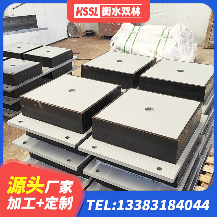 昭阳区地面隔震支座生产厂家 昭阳区建筑隔振橡胶隔震支座厂家 昭阳区LNR1200橡胶隔震支座生产加工 昭阳区建筑橡胶隔震支座哪里便宜 - 第7张