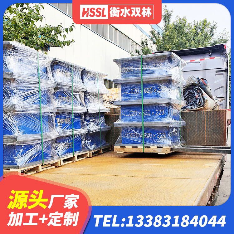 昭阳区HDR600支座厂家 昭阳区水平力分散力型隔震支座LNR厂家 昭阳区建筑矩形高阻尼橡胶隔震支座生产厂家 昭阳区LRB1200铅芯橡胶隔震支座厂家电话 - 第6张