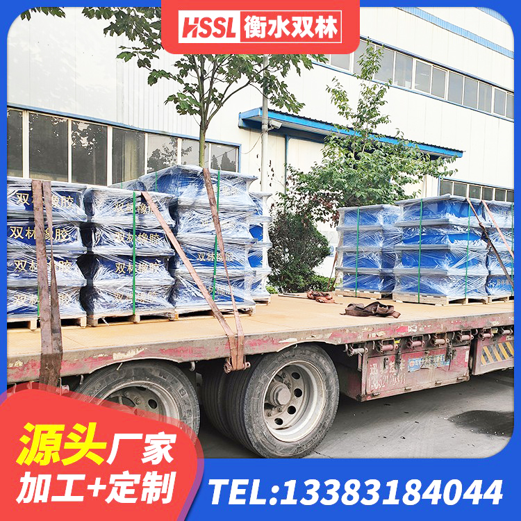 昭阳区LNR900天然橡胶隔震支座生产厂家 昭阳区HDR600隔震支座源头工厂 昭阳区叠层橡胶隔震支座价格 昭阳区LRB900橡胶隔震支座厂家电话 - 第2张