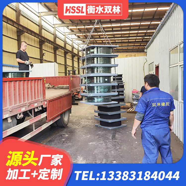 昭阳区圆形铅芯橡胶隔震支座多少钱 昭阳区建筑抗震支座哪里便宜 昭阳区天然胶橡胶隔震支座 昭阳区橡胶隔震支座低价