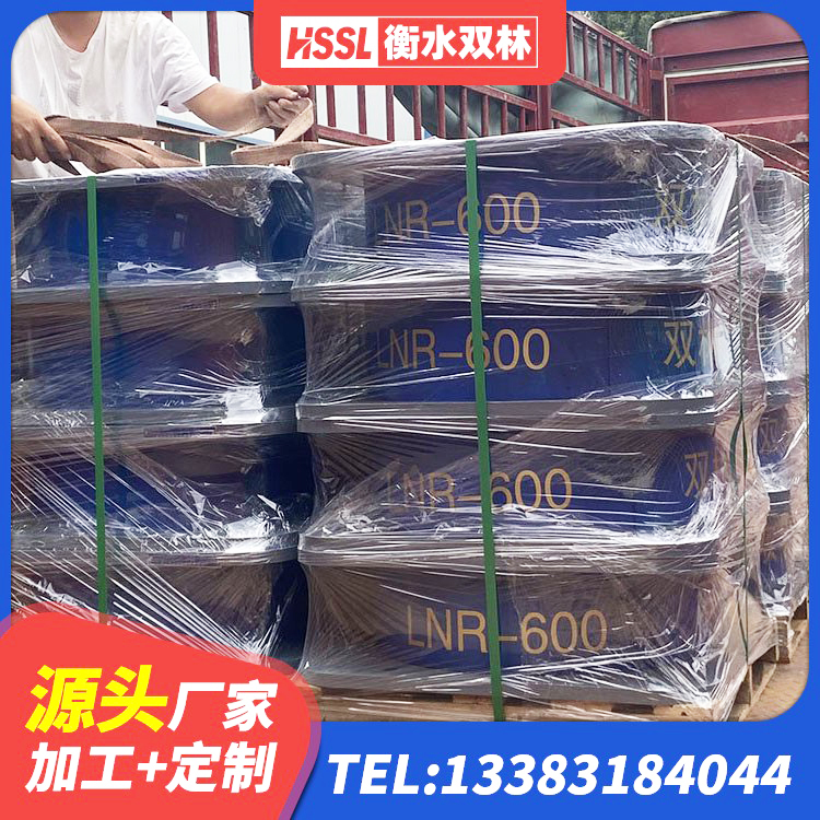 昭阳区抗震支座装置生产厂家 昭阳区叠层橡胶支座 昭阳区减震隔震橡胶支座厂家电话 昭阳区铅芯橡胶隔震支座什么价格 - 第2张