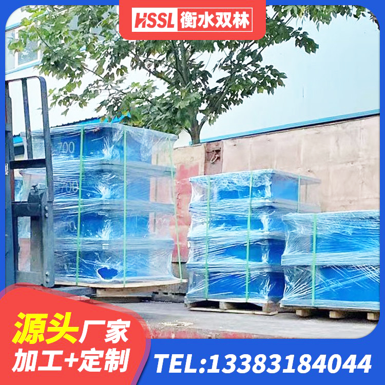 昭阳区HDR800高阻尼橡胶支座源头工厂 昭阳区隔震支座LRB型 昭阳区建筑高阻尼隔震支座源头工厂 昭阳区隔震支座LNR700-Ⅱ - 第7张