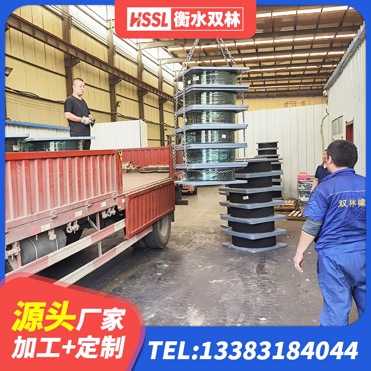 昭阳区地面隔震支座生产厂家 昭阳区建筑隔振橡胶隔震支座厂家 昭阳区LNR1200橡胶隔震支座生产加工 昭阳区建筑橡胶隔震支座哪里便宜 - 第9张