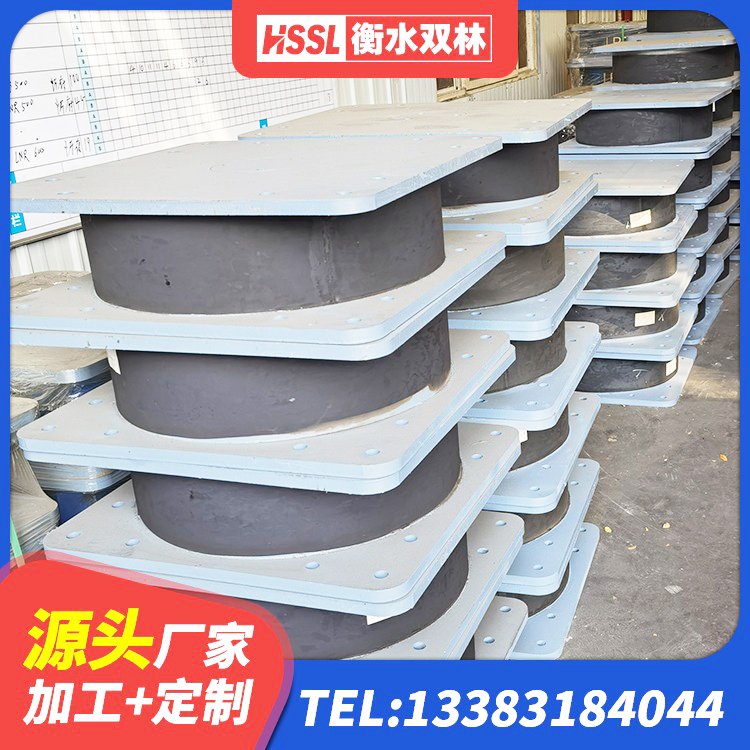 昭阳区LRB1200橡胶隔震支座厂家 昭阳区LRB隔震支座700 昭阳区LNR橡胶隔震支座1300(II型) 昭阳区HDR支座什么价格 - 第6张