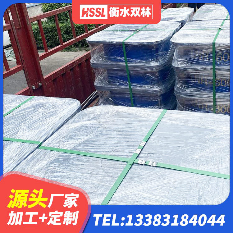 昭阳区HDR550支座源头工厂 昭阳区HDR隔震支座厂家电话 昭阳区LNR400天然橡胶支座 昭阳区铅芯防震支座商家 - 第8张