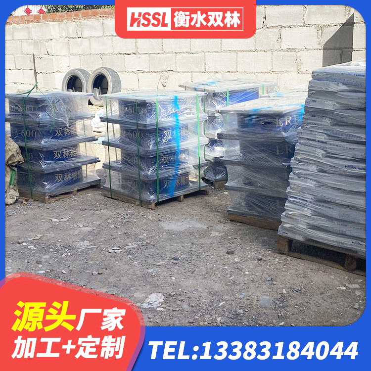 昭阳区LNR1100支座 昭阳区LRB400铅芯支座源头工厂 昭阳区建筑隔震支座厂生产厂家 昭阳区LNB隔震支座源头工厂 - 第7张