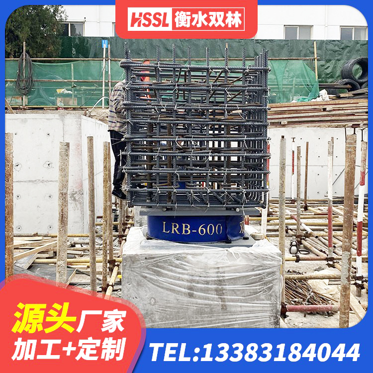 昭阳区非连续端铅芯橡胶隔震支座 昭阳区LRB300铅芯隔震支座厂家 昭阳区圆形铅芯橡胶隔震支座生产厂家 昭阳区水平力分散型橡胶隔震支座LNR厂家