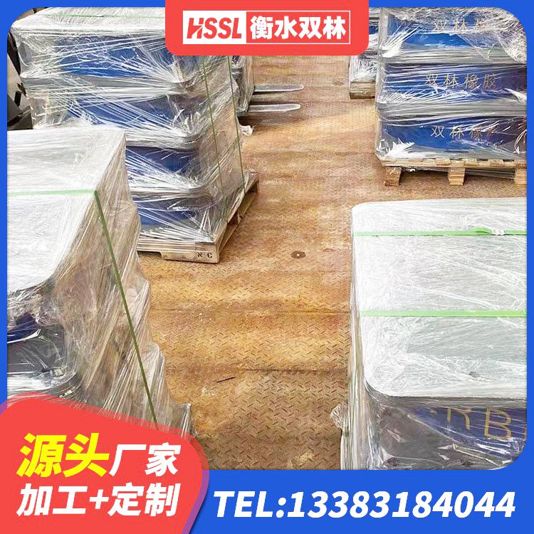 昭阳区天然隔震支座LNR源头工厂 昭阳区建筑铅芯隔振支座源头工厂 昭阳区建筑隔震支座JG 昭阳区橡胶隔震支座加工 - 第3张