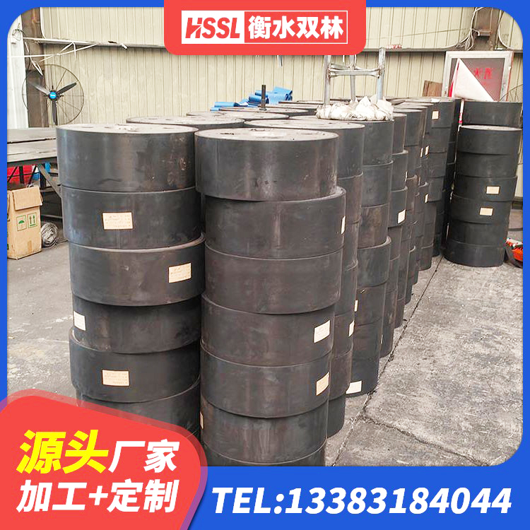 昭阳区HDR600支座厂家 昭阳区水平力分散力型隔震支座LNR厂家 昭阳区建筑矩形高阻尼橡胶隔震支座生产厂家 昭阳区LRB1200铅芯橡胶隔震支座厂家电话 - 第7张