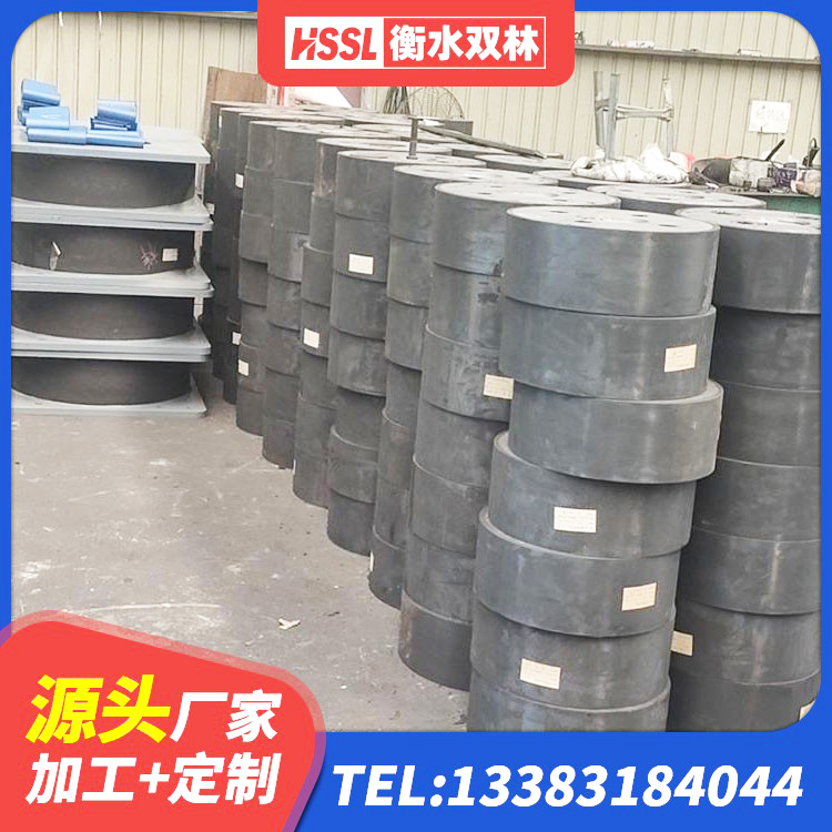 昭阳区LNR1200天然橡胶支座生产厂家 昭阳区LNR800天然橡胶隔震支座多少钱 昭阳区橡胶隔震支座的价格 昭阳区LNRφ400叠层橡胶隔震支座生产厂家 - 第4张