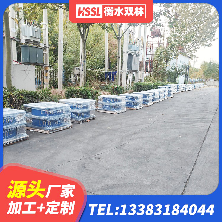 昭阳区HDR600支座厂家 昭阳区水平力分散力型隔震支座LNR厂家 昭阳区建筑矩形高阻尼橡胶隔震支座生产厂家 昭阳区LRB1200铅芯橡胶隔震支座厂家电话 - 第3张