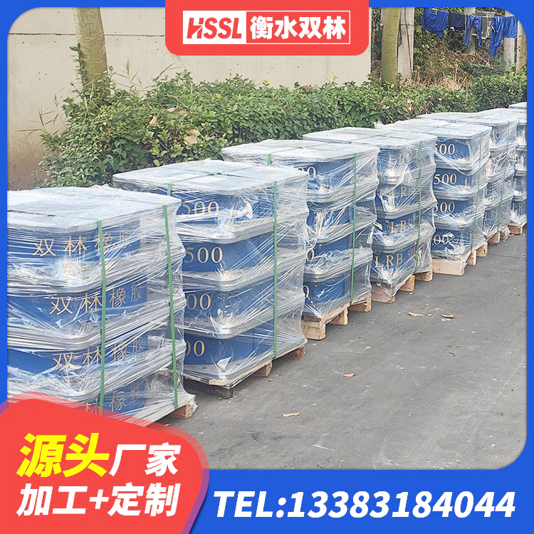 昭阳区LNR1100支座 昭阳区LRB400铅芯支座源头工厂 昭阳区建筑隔震支座厂生产厂家 昭阳区LNB隔震支座源头工厂 - 第2张