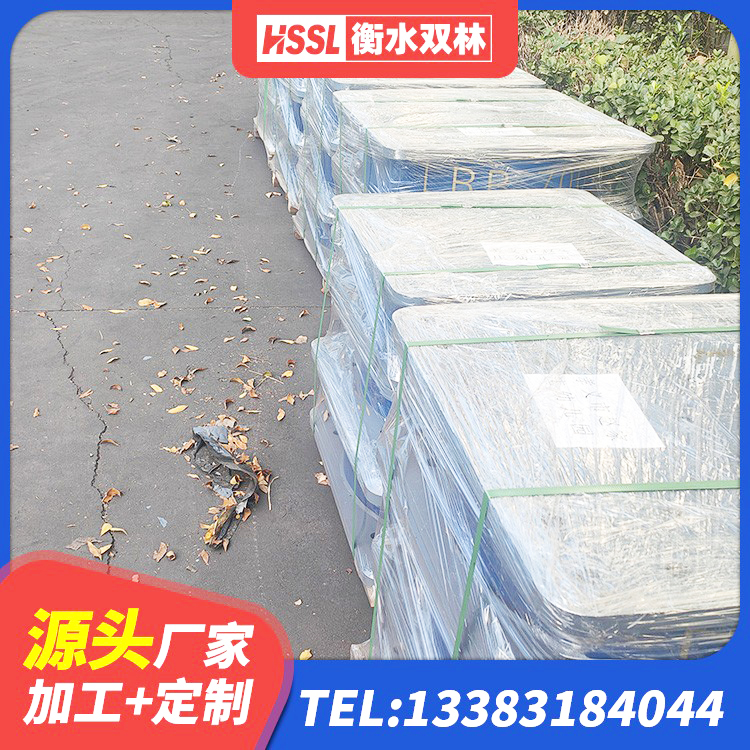 昭阳区LNR900天然橡胶隔震支座生产厂家 昭阳区HDR600隔震支座源头工厂 昭阳区叠层橡胶隔震支座价格 昭阳区LRB900橡胶隔震支座厂家电话