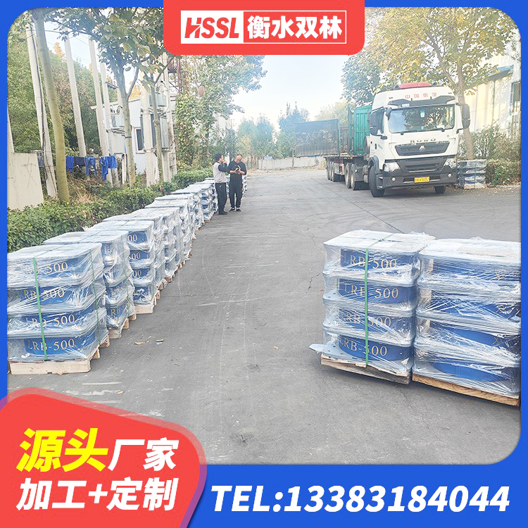 昭阳区隔震支座LRB500源头工厂 昭阳区LNR隔震支座1200源头工厂 昭阳区LNR隔震支座800源头工厂 昭阳区LNR900天然橡胶隔震支座 - 第4张
