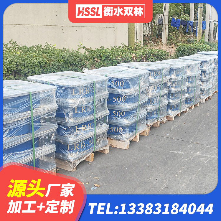 昭阳区橡胶隔震支座厂 昭阳区HDR高阻尼橡胶隔震支座源头工厂 昭阳区HDR隔震支座厂家 昭阳区建筑高阻尼支座源头工厂 - 第7张