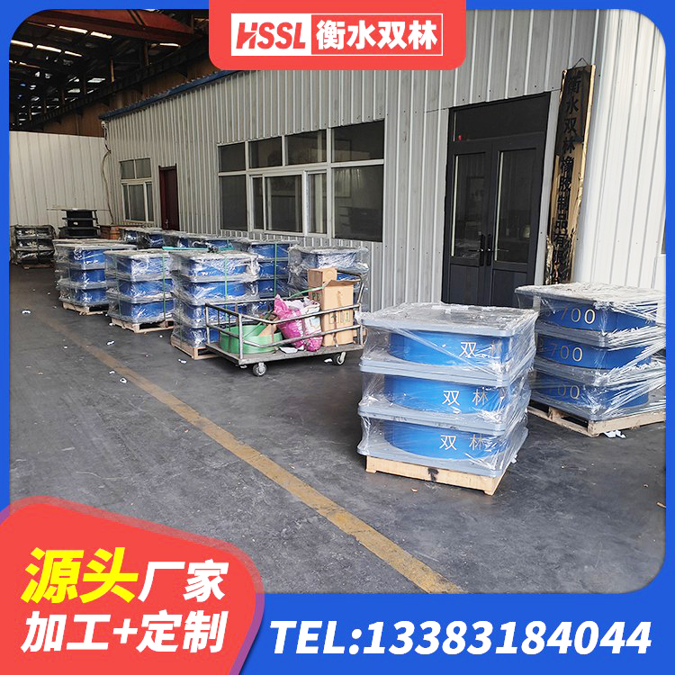 昭阳区HDR550支座源头工厂 昭阳区HDR隔震支座厂家电话 昭阳区LNR400天然橡胶支座 昭阳区铅芯防震支座商家 - 第6张