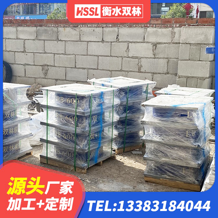 昭阳区隔震支座LRB500源头工厂 昭阳区LNR隔震支座1200源头工厂 昭阳区LNR隔震支座800源头工厂 昭阳区LNR900天然橡胶隔震支座 - 第5张