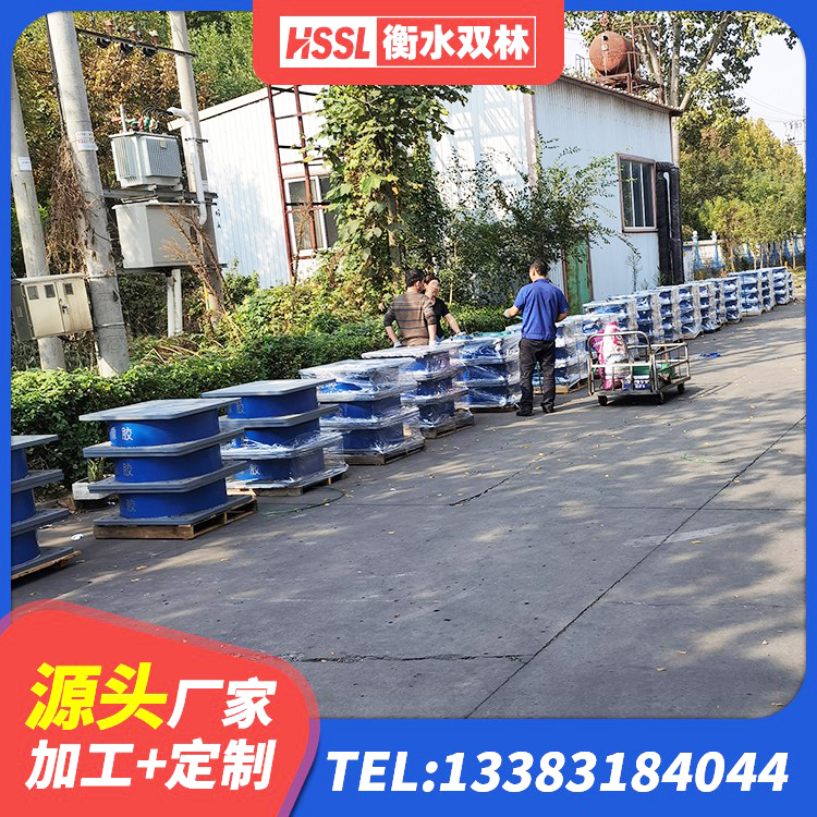 昭阳区LRB隔震支座800(II型)厂家 昭阳区HDR800高阻尼橡胶支座源头工厂 昭阳区HDR400支座 昭阳区建筑矩形HDR高阻尼隔震支座