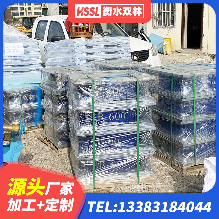 昭阳区非连续端铅芯橡胶隔震支座 昭阳区LRB300铅芯隔震支座厂家 昭阳区圆形铅芯橡胶隔震支座生产厂家 昭阳区水平力分散型橡胶隔震支座LNR厂家 - 第7张